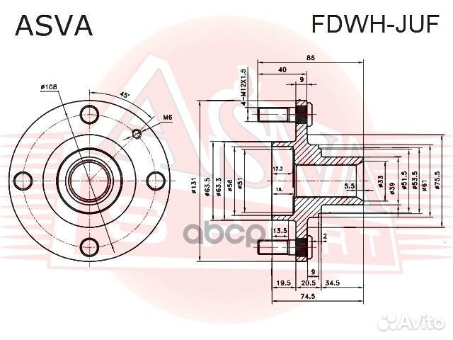 Ступица передняя fdwhjuf asva