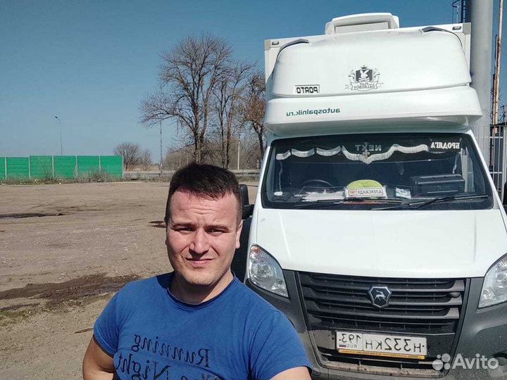 Грузоперевозки газель грузчики вывоз мусора