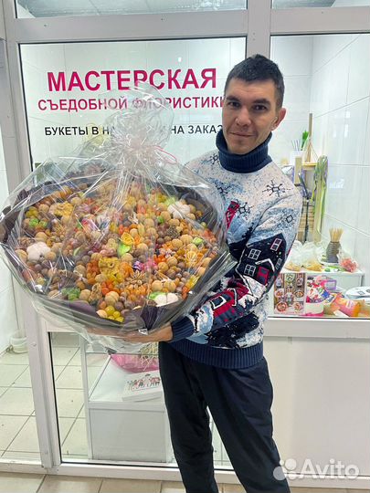 Элитный подарок для шефа, начальника,папы,мужчины