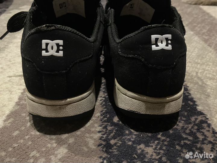 DC Shoes Striker