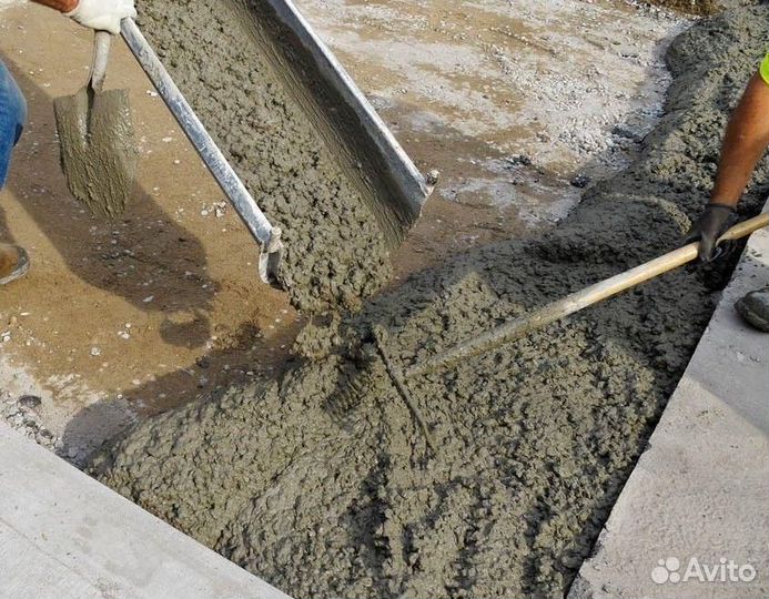 Бетон М300 на гравийном щебне В22,5 W6 F200 П3