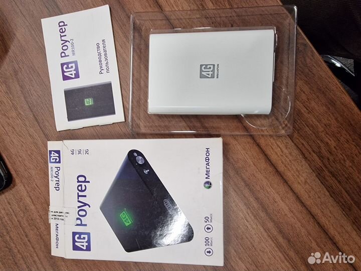 4G (LTE) модем - Wi-Fi роутер Мегафон