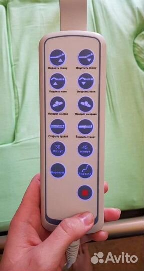 Кровать для инвалидов и обездвиженных с пу