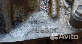 АКПП aisin U660E Toyota, Lexus