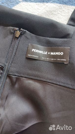 Платье mango x pernille