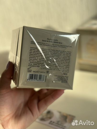 Tiziana Terenzi Andromeda 100мл оригинал