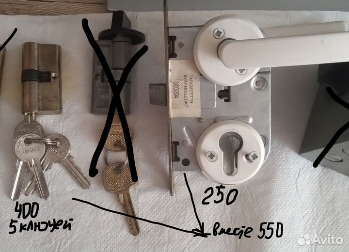 Замки навесные и врезные, секрет для замка