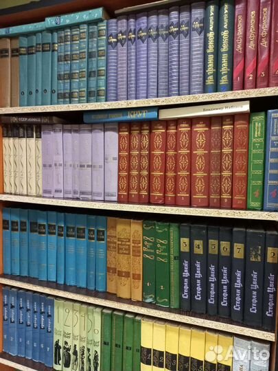 Библиотека