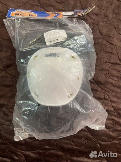 Наколенники