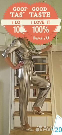 Комбинезон праздничный серебро р 48/50