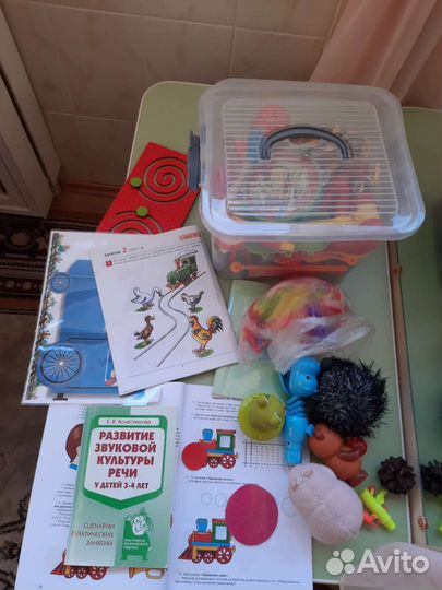 Учитель-логопед