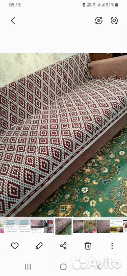 Плед покрывало 220 240