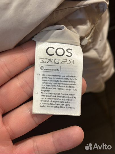 Пуховик унисекс COS