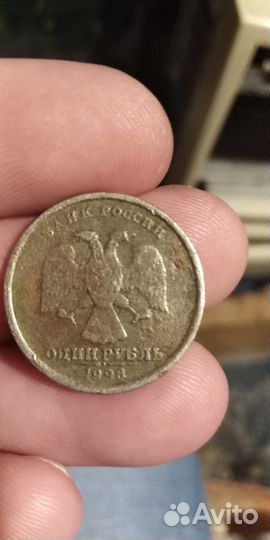 Без знака монетного двора.1 р 3.04 и 2012 м- 2,84