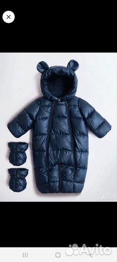 Комбинезон демисезонный 68-74