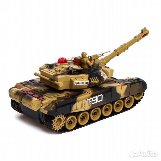 Танк радиоуправляемый Т90, свет и звук