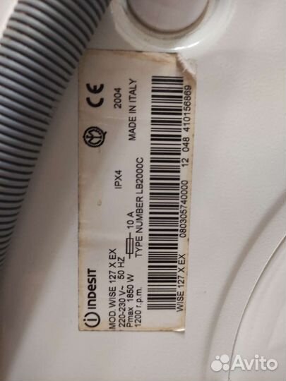 Запчасти для стиральной машины indesit wise127x