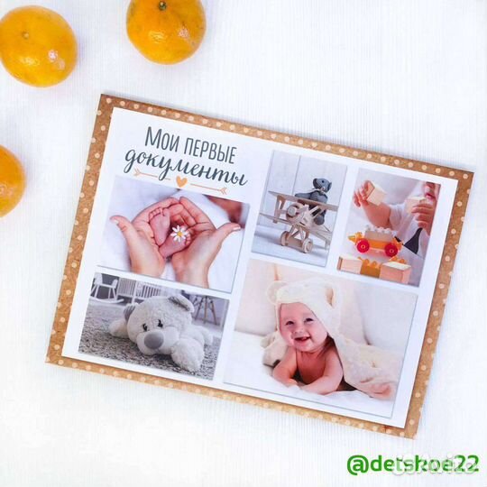 Обложки для свидетельства о рождении