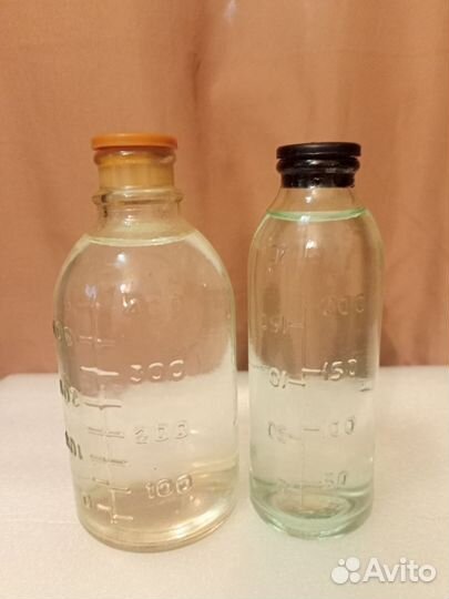 Бутылочки медицинские времён СССР