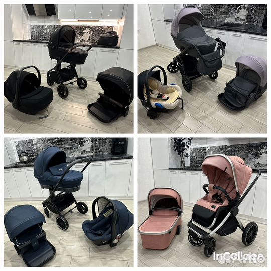 Коляска детская