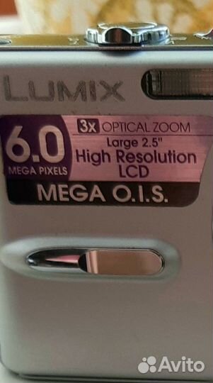 Цифровой фотоаппарат