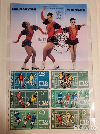 Марки спорт часть 1