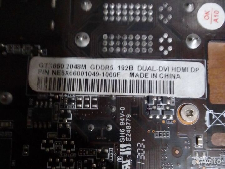Видеокарта gtx 660 2gb