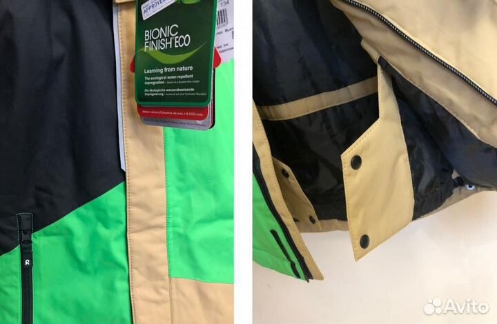 Костюм утепленный для мальчика reima