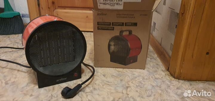 Чайник и Электрическая пушка