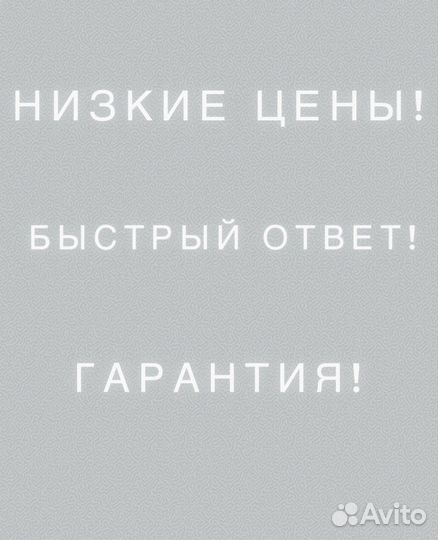 Xbox подписка Game Pass Ultimate 1-13 месяцев