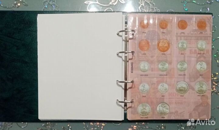 Альбом для монет СССР 1921-1957 и 1961-1991 годов