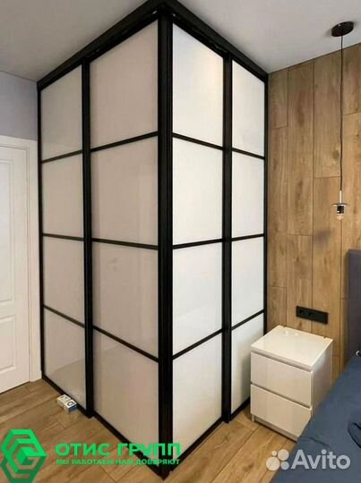 Перегородки для зонирования / Лофт перегородки