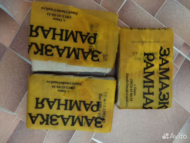 Замазка оконная