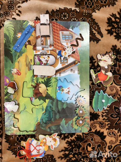 Рамка вкладыш из фикс прайс