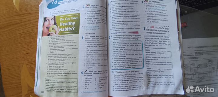 Учебник английский язык 9 класс Ваулина бу