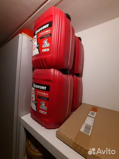 Грунтовка церезит ст 17