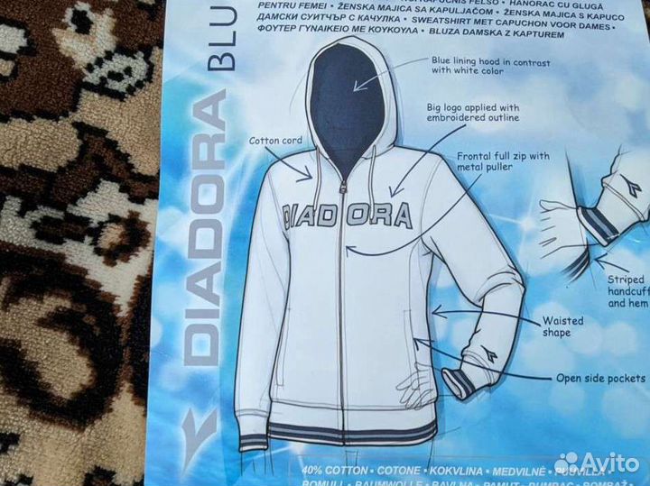 Женская олимпийка Diadora