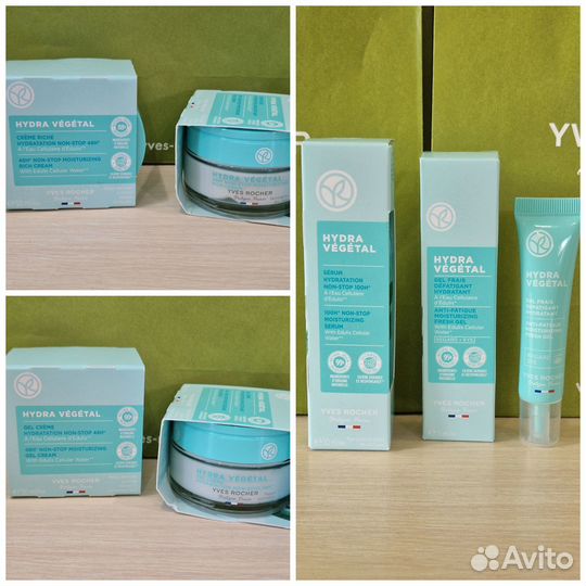 Ив Роше Новинка Hydra Vegetal Крем и Крем-Гель