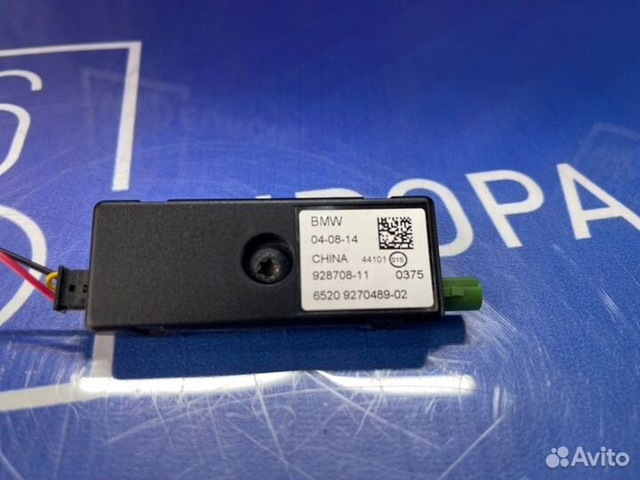 Усилитель антенны Bmw X5 F15 N57D30A 2014