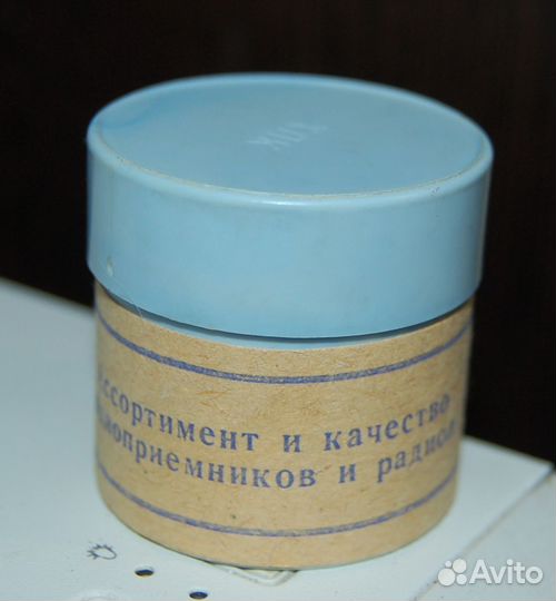 Диафильмы в коллекцию