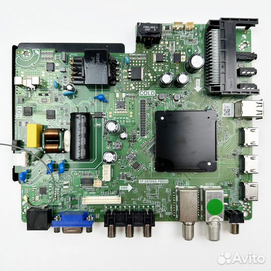 TP.SK506S.PB802
