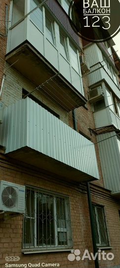 Остекление балкона/Отделка с бесплатным замером