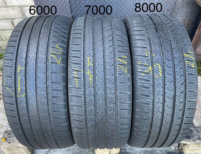 Vredestein QuaTrac Pro 215/50 R17