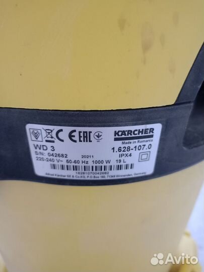 Строительный пылесос в аренду