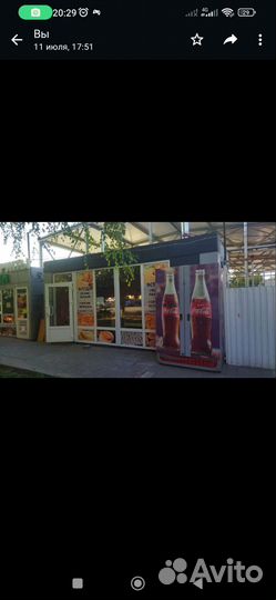 Готовый бизнес, пекарня