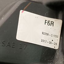 Дхо птф правое Hyundai Sonata 7 92208c1700, Ош