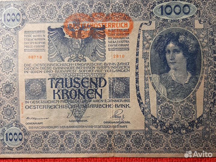 Австрия 1.000 крон/ бона 1919 год.VF