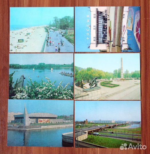 Открытки почтовые СССР