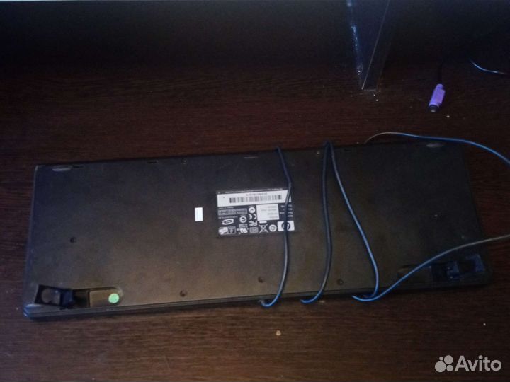 Клавиатура