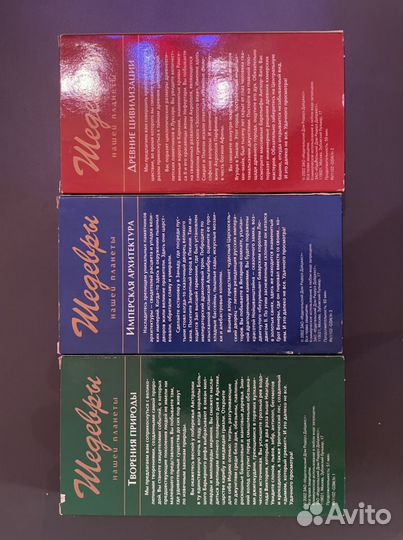 Видеокассеты ридерз дайджест